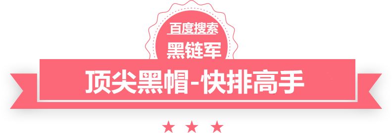 澳门最准的资料免费公开免费言情小说大全